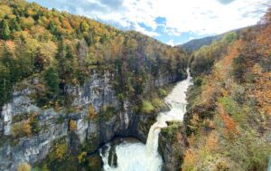 Viste des cascade lors de notre randonée quad
